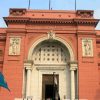 Egyptian museum