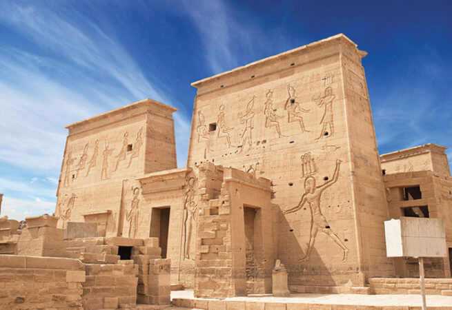 Philae-Isis-Temple-Pylon- Nile cruise